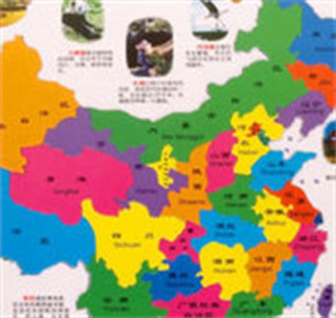 Map Of China Enchanted Learning - United States Map