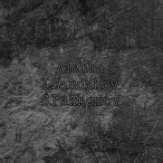 [DFR117] Spectra Atmospheric - Untitled Compilation (2015) : Dead Field Records : Free Download ...