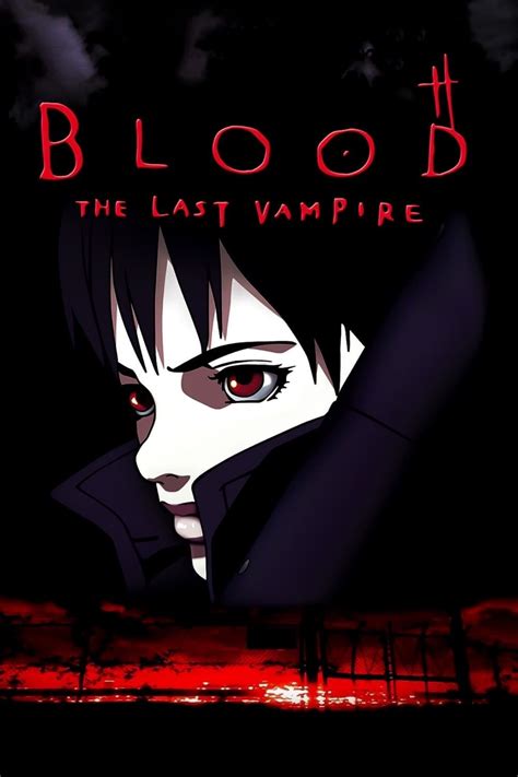 Blood: The Last Vampire (2000) - Posters — The Movie Database (TMDB)