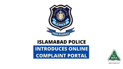 Islamabad Police Introduces Online Complaint Portal - INCPak