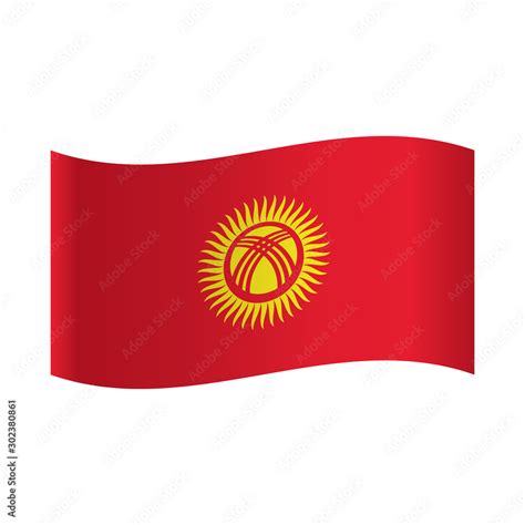 Kyrgyzstan Flag, National flag of Kyrgyzstan: yellow sun with crossed ...