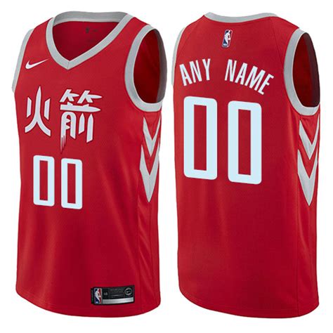 Men's Nike Rockets Personalized Swingman Red NBA City Edition Jersey ...