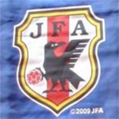 Japan Football Association logo in Osaka, Japan - Virtual Globetrotting