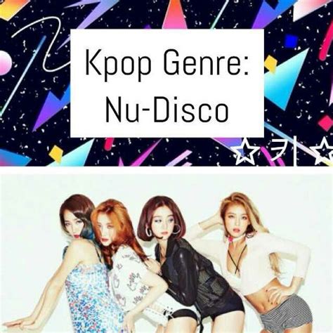 Kpop Genres | Wiki | K-Pop Amino