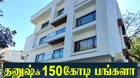 Dhanush 150cr Bungalow - house warming ceremony | Dhanush home tour ...