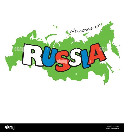 Inscription Russia in Russian flag colors on the map background, vector illustration Stock ...