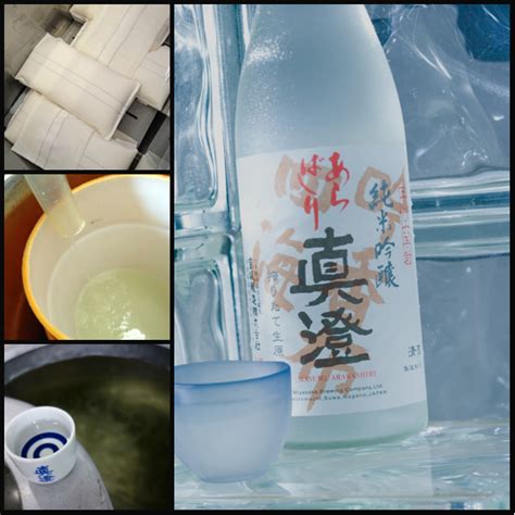 Dassai Sake Tasting – The Sake Shop