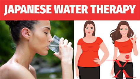 Weight Loss: Japanese Water Therapy For Weight Loss & Staying Healthy - YouTube