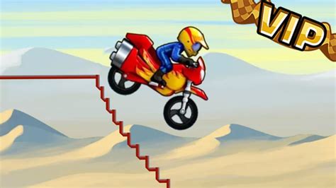 Ultra bike vs Super bike: World Record in BIKE RACE Free - GamePlay Android iOS - YouTube
