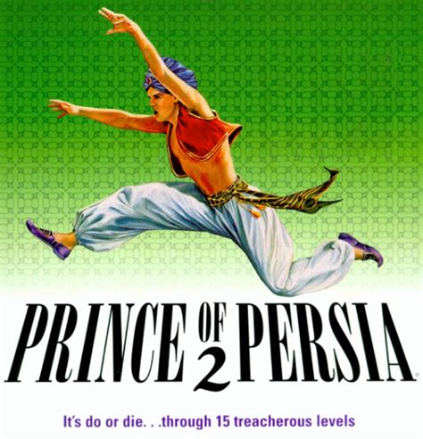 Prince of Persia 2: The Shadow and the Flame — StrategyWiki, the video game walkthrough and ...