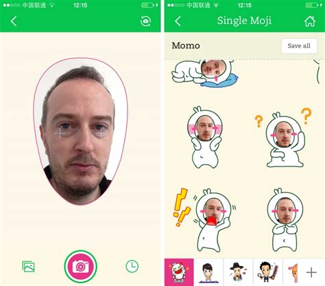 Make your own WeChat stickers with new companion app for animated emojis