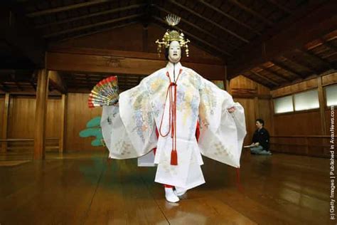 Japanese Noh Theatre » GagDaily News