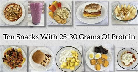 Ten Snacks With 25-30 Grams Of Protein - Heather Mangieri Nutrition