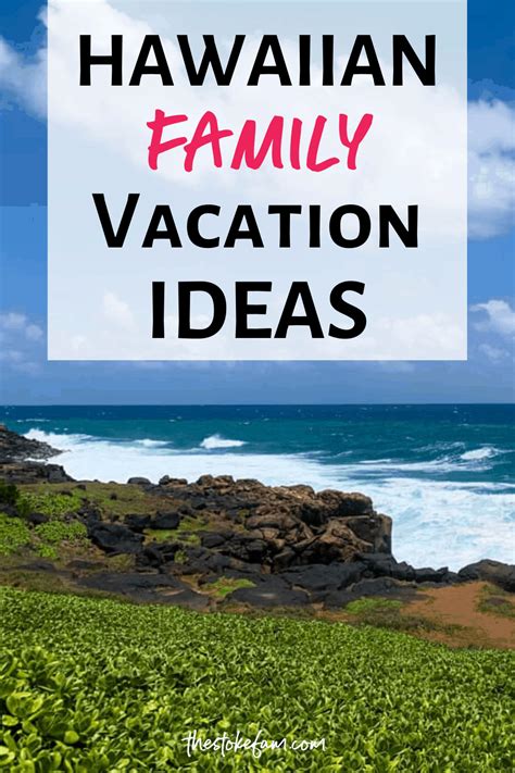 Hawaii Vacation with Kids | Best family vacations, Fun family trips ...