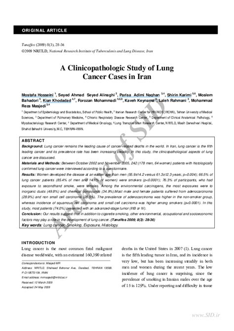 lung cancer pdf