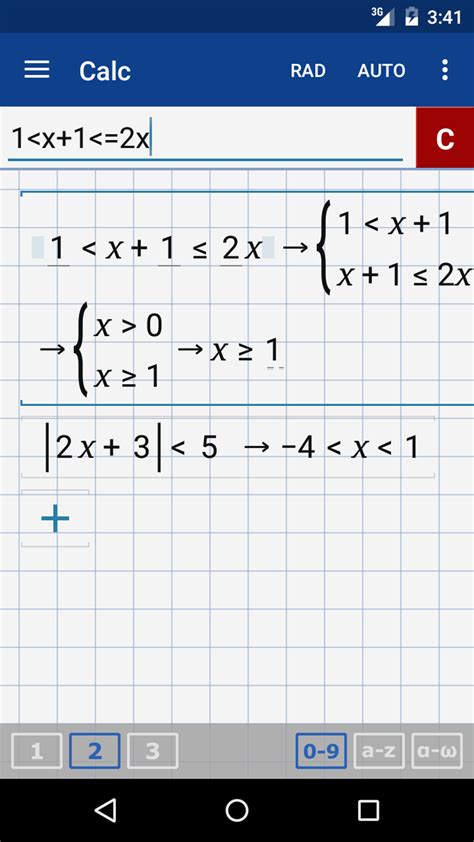 Graphing Calculator by Mathlab APK for Android - Download