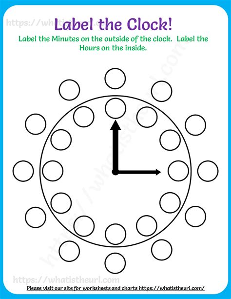 Parts Of A Clock Worksheet