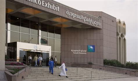 Saudi Aramco eyeing expansion into cloud computing and data analytics