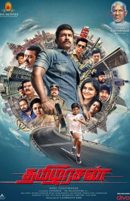 Tamilarasan 2023 Full Tamil Movie Online Watch in HD 720p DVDRip ...