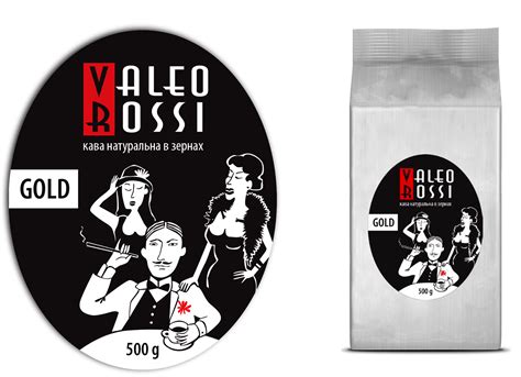 Coffee labels «Valeo Rossi» on Behance