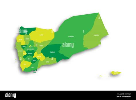 Yemen political map of administrative divisions Stock Vector Image ...