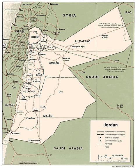 Detailed road and administrative map of Jordan. Jordan detailed road ...