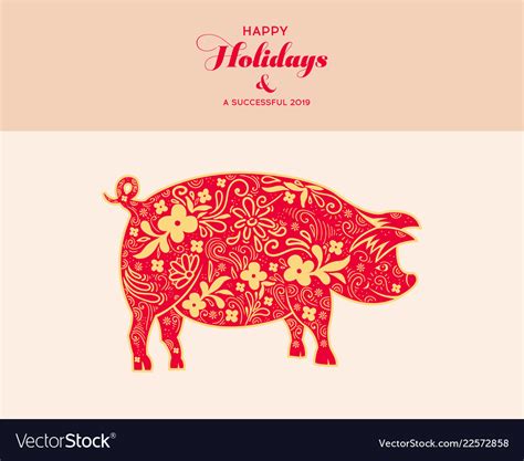 Chinese zodiac sign year pig red paper cut pig Vector Image