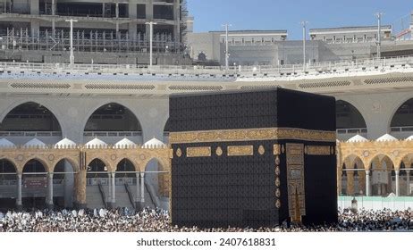 Mecca Saudi Arabia 15 December 2023 Stock Photo 2407618831 | Shutterstock