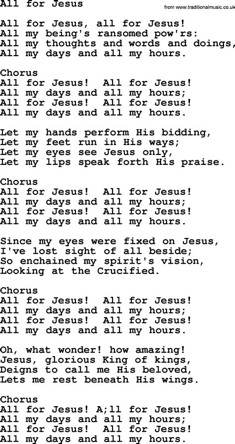 Baptist Hymnal, Christian Song: All For Jesus- lyrics with PDF for printing