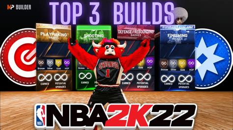 TOP 3 BEST BUILDS 2K22 NEXT GEN! - YouTube