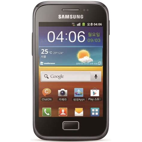 Samsung GALAXY Ace Plus Now Available in South Korea