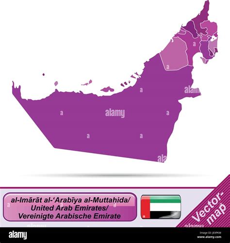 border map of united-arab-emirates with borders in violet Stock Vector Image & Art - Alamy