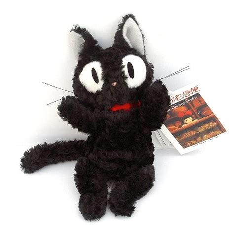 Jiji Beanie Plush | A Mighty Girl