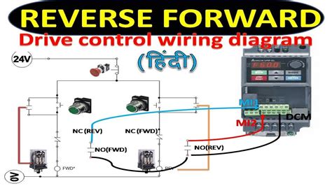 Vfd Motor Wiring Diagram Vfd Wiring Diagram El Delta Question Control Phase Series Wiring ...