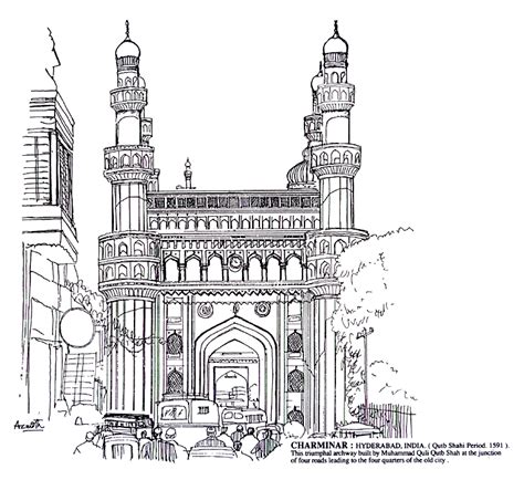 Islamic Architecture Sketches