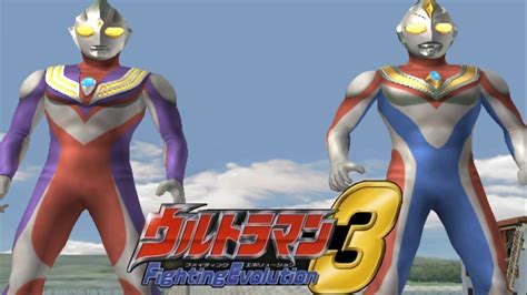 [PS2] Ultraman Fighting Evolution 3 - Tag Mode - Ultraman Tiga and ...