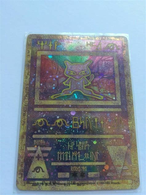 Ancient Mew Mewtwo Holo holographic Pokemon Card PROMO RARE | eBay