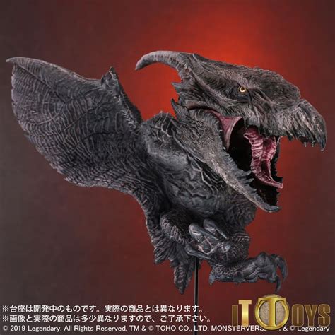 Deforeal Godzilla Rodan (2019) | Products | IT Toys