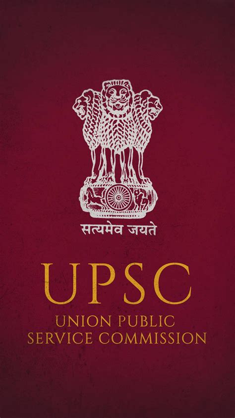 UPSC Logo Wallpapers - Top Free UPSC Logo Backgrounds - WallpaperAccess