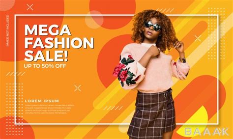 باک | بنر زیبا Fashion sale banner template