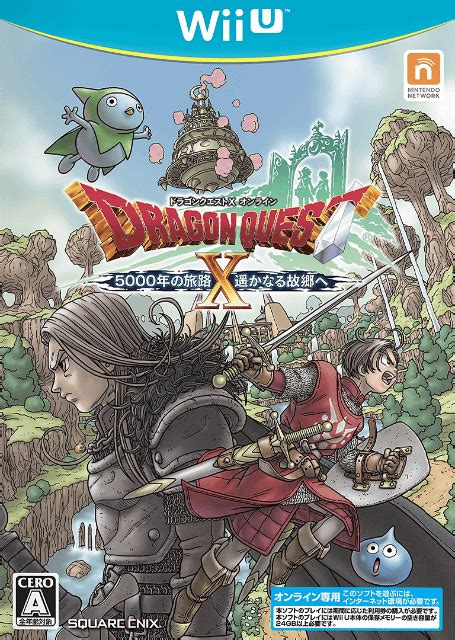 Buy Dragon Quest X: 5000-nen no Harukanaru Kokyou e Online for WIIU ...