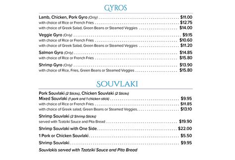 Menu – Acropolis Cafe Bahamas