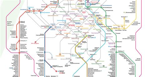 Map of Moscow commuter rail: stations & lines