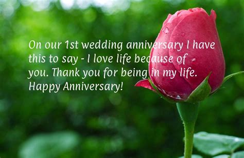 Wedding Anniversary Quotes For Wife – كونتنت