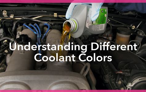 Engine coolant color chart - nobatman