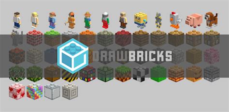 Draw Bricks - Apps on Google Play