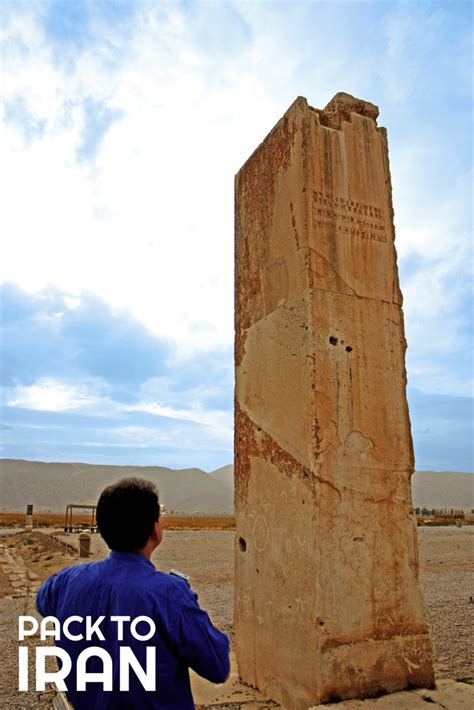 The ancient city of Pasargadae