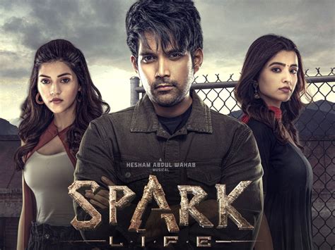 Tollywood Latest Movie Spark Review| Spark Telugu Movie Review