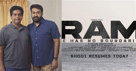 Jeethu Joseph resumes shoot of Mohanlal-starrer 'Ram' after 3 years ...