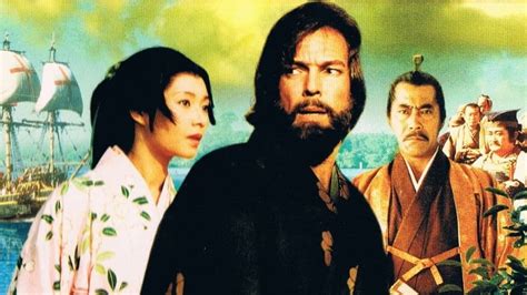 Shogun (1980)